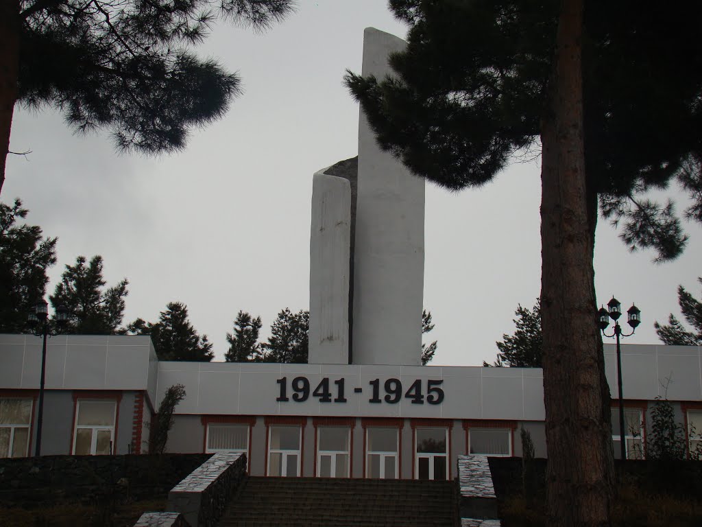 monument