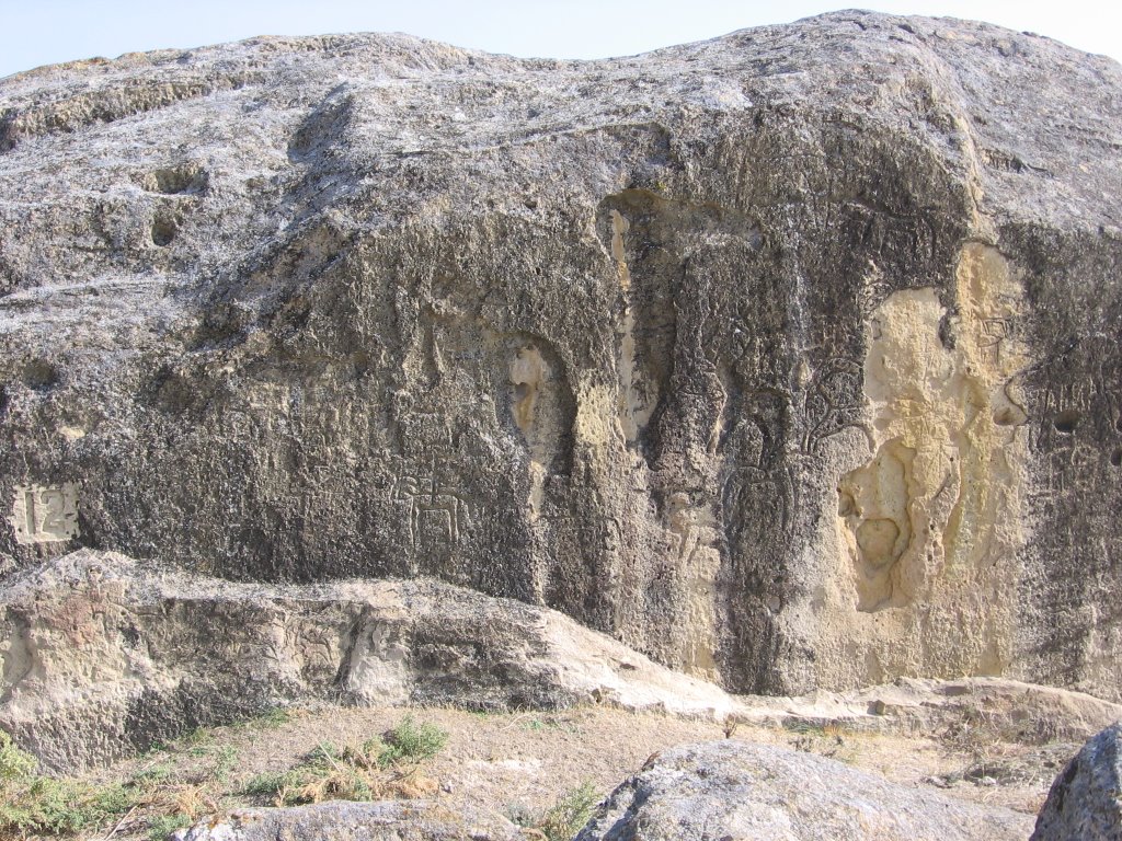Gobustan Petroglyph 2