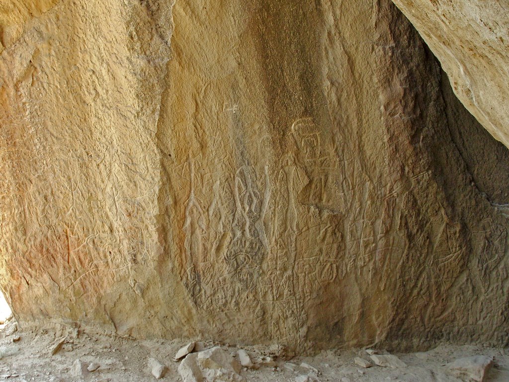 Rock petroglyphs/ Наскальные изображения