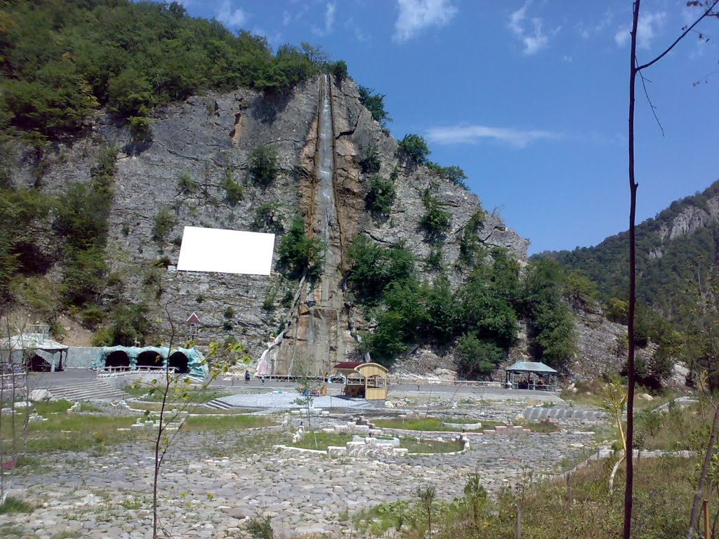 Şəlalə