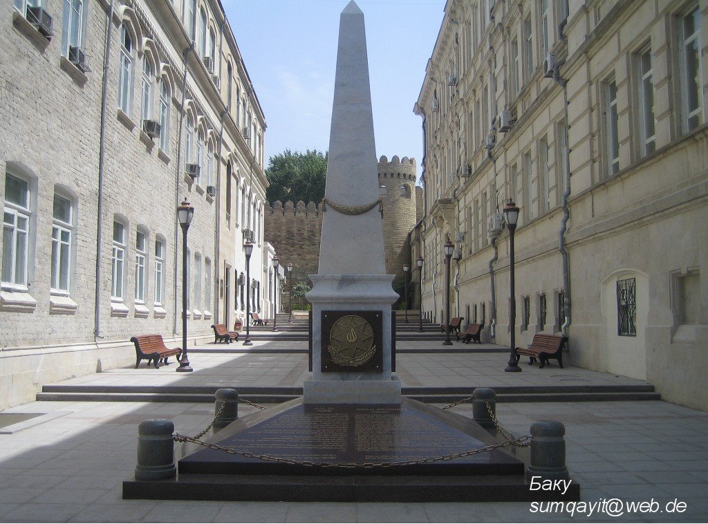 27.05.2007 Bakı, İstiqlaliyyət küçəsi