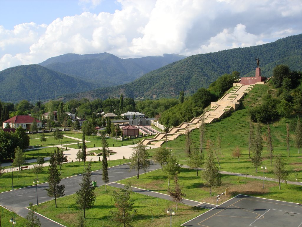 Белоканский парк