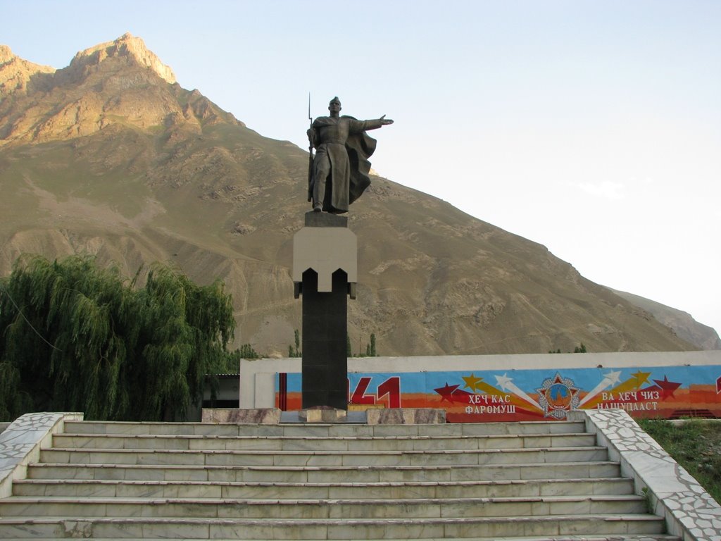 памятник защитникам отечества..