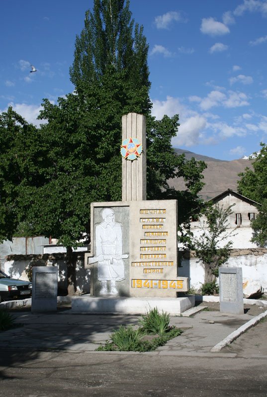 War Memorial