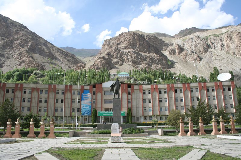 Khorog Government Building