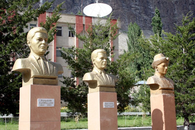 Statue in front of The Government Building