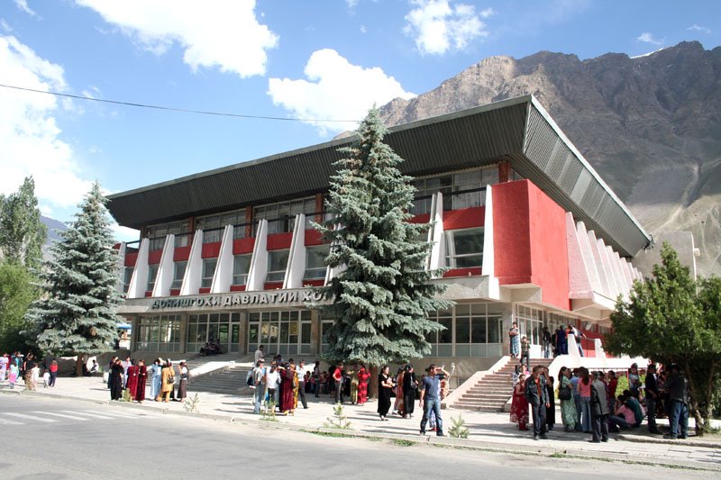 Khorog University