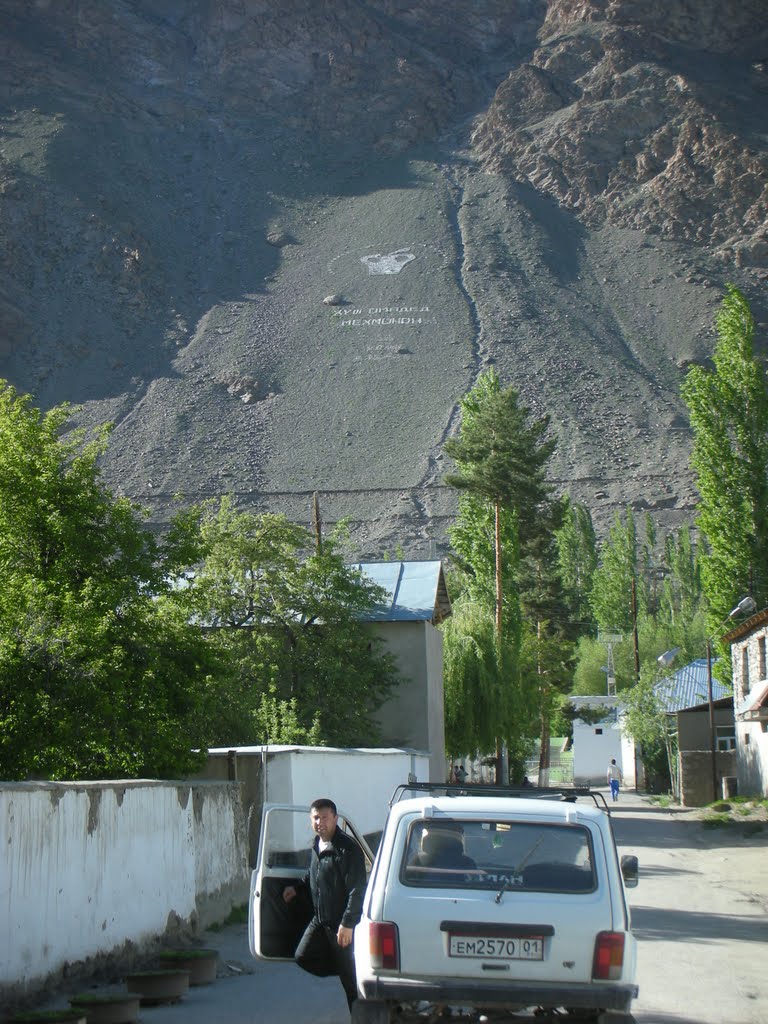 Mountainside greetings in Khorog