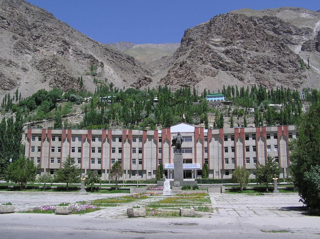 Government Building