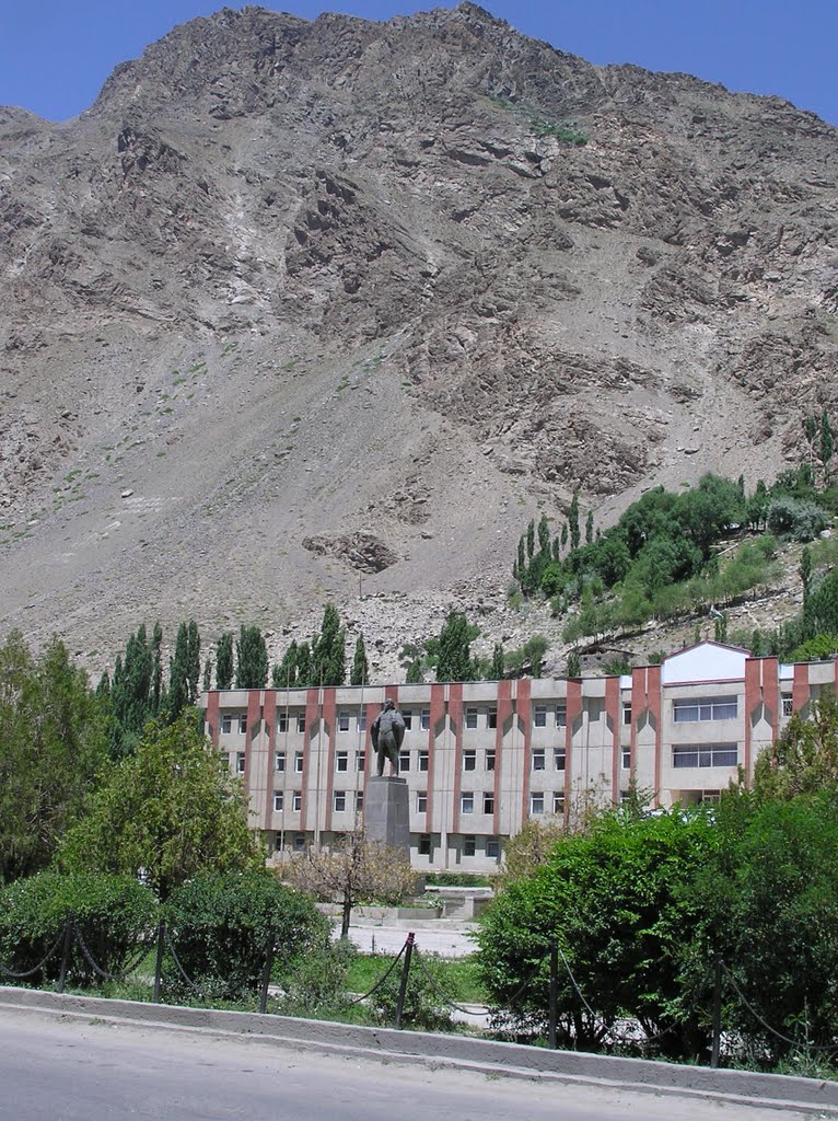 Government Building
