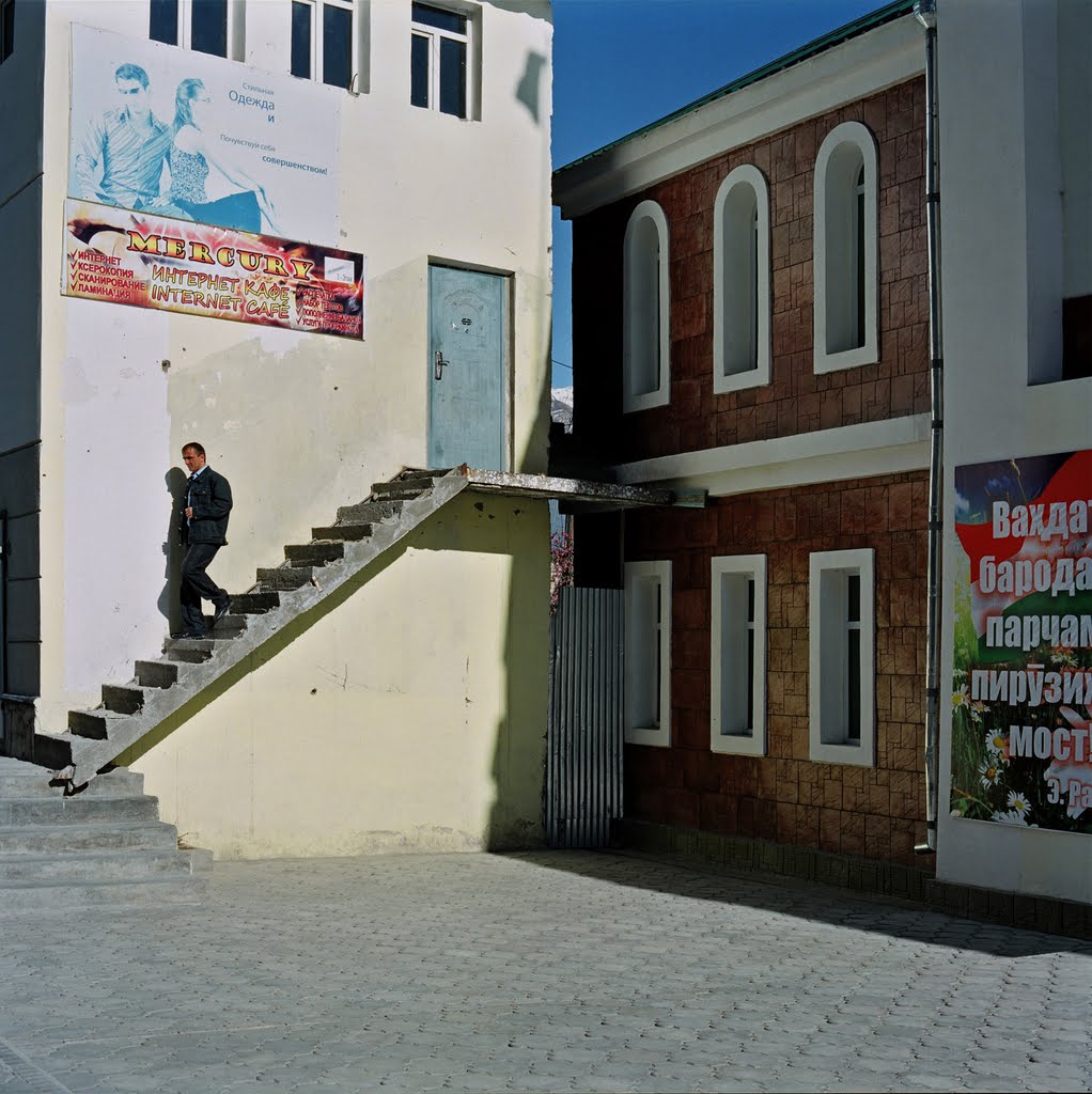 Khorog