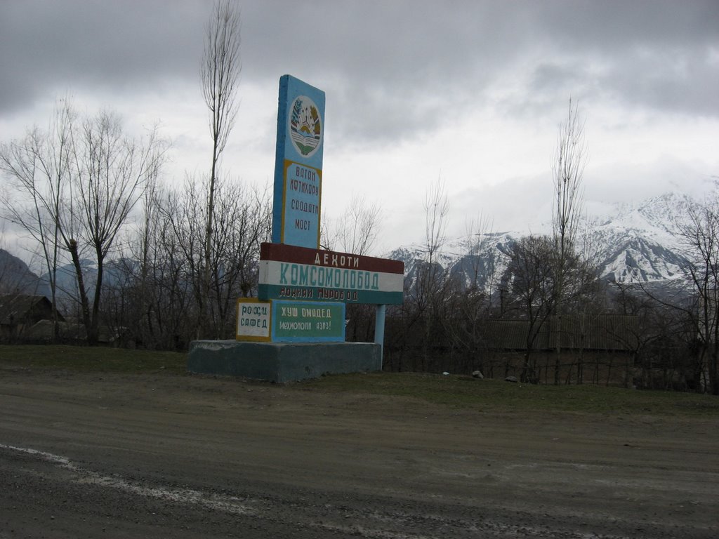 Inscription: "Komsomolobod village" (Komsomolobod, Tajikistan)