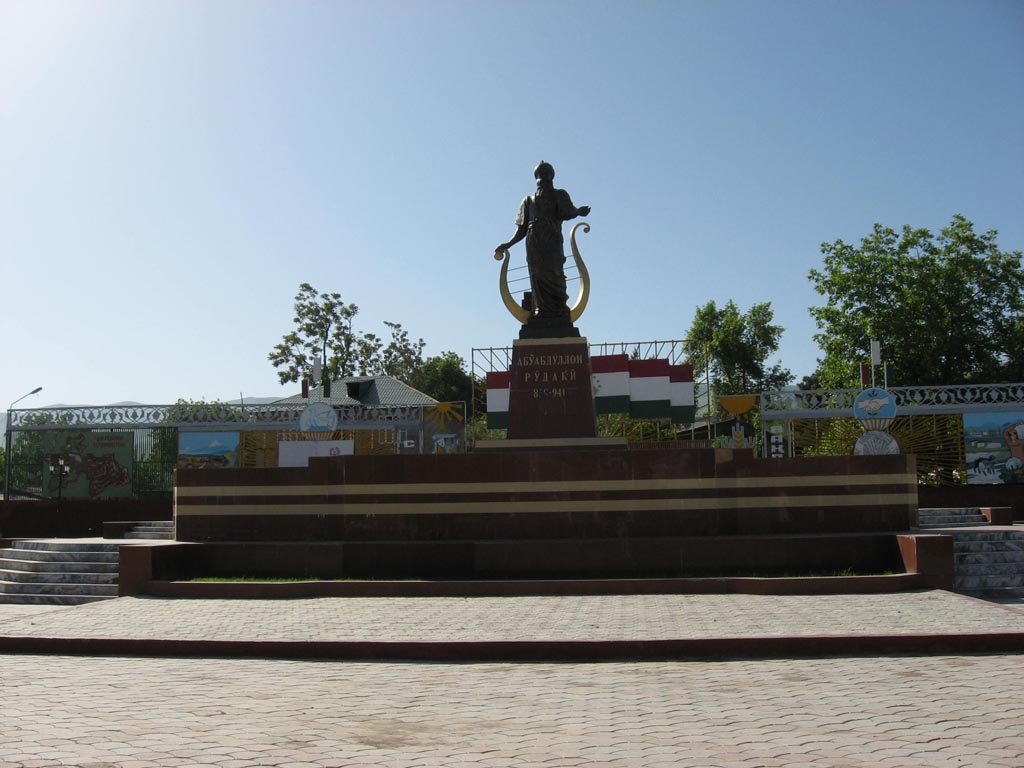 The A. Rudaki monument. Rudaki district, Tajikistan