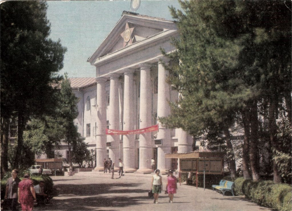 Душанбе.Медицинский институт им.Абу Али Ибн Сины. Фото Б.Гарбуза.27/VIII/1975