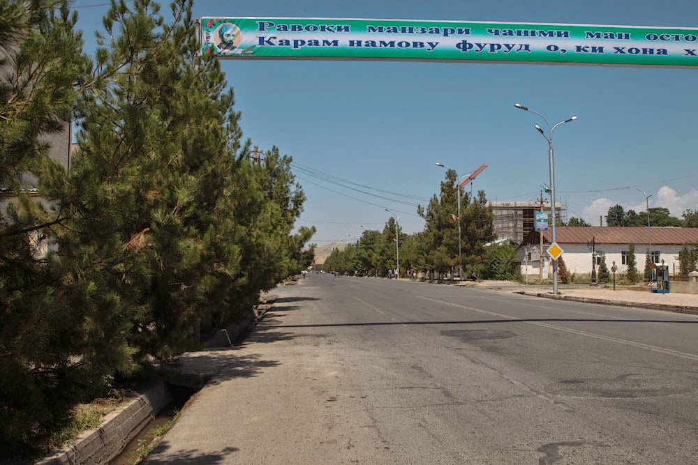 Куляб, Таджикистан, июнь 2014 / Kulob , Tajikistan, jun 2014 www.abcountries.com