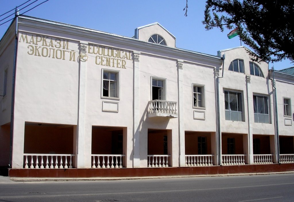 ecological center