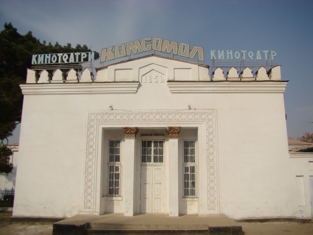 Cinema Komsomol