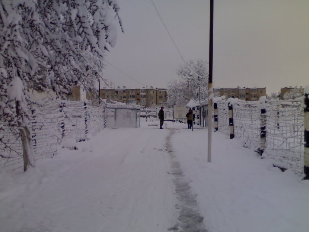 Пост