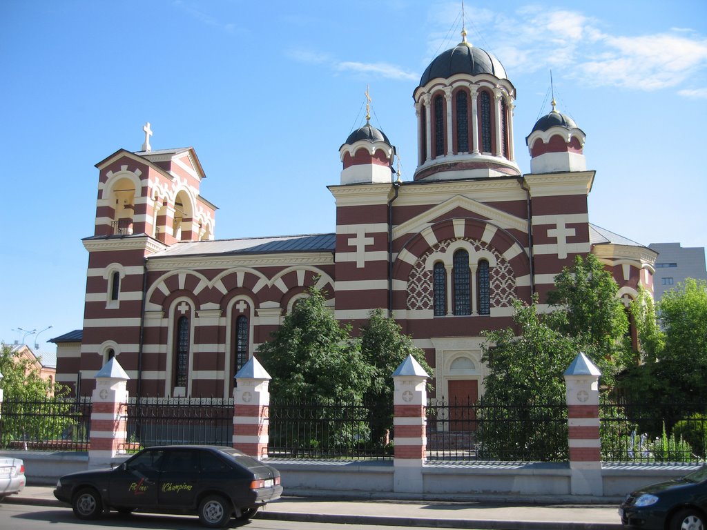 Church in  hospital named by Botkin