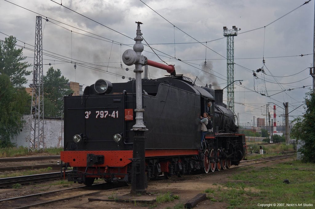 The Podmoskovnaya Railroad Depot