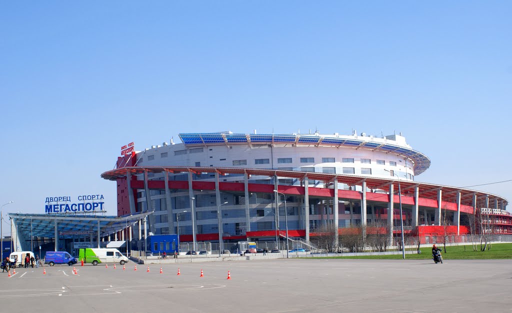 Megasport Arena