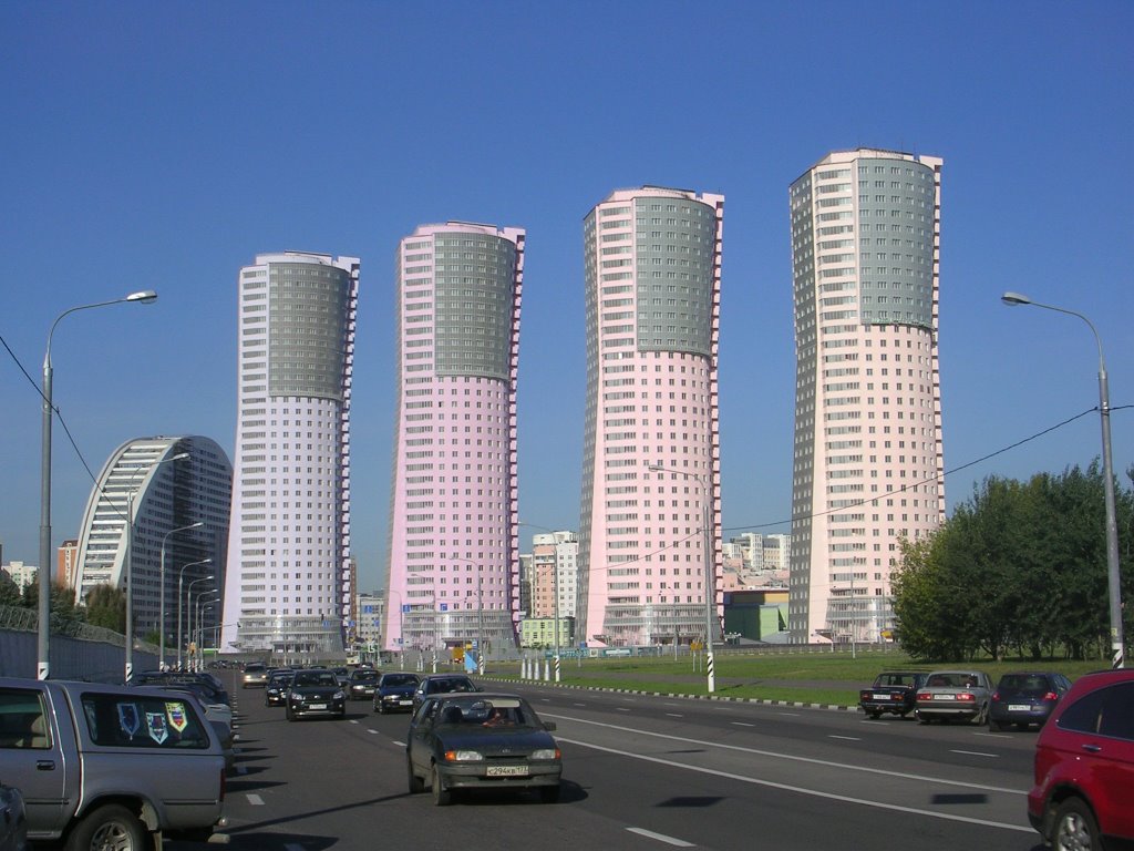 Moscow, new buildings near  Khodynka Arena
