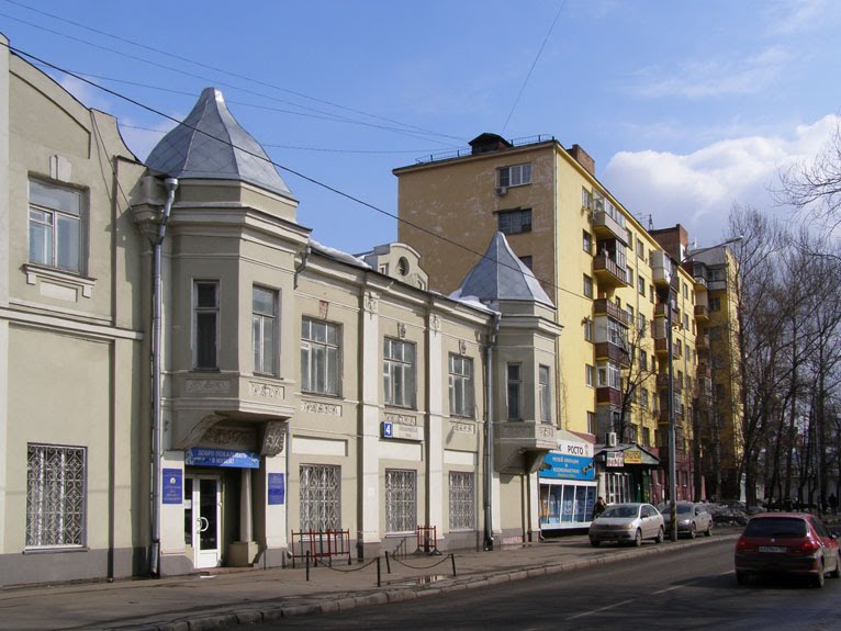 Центральный Дом авиации и космонавтики