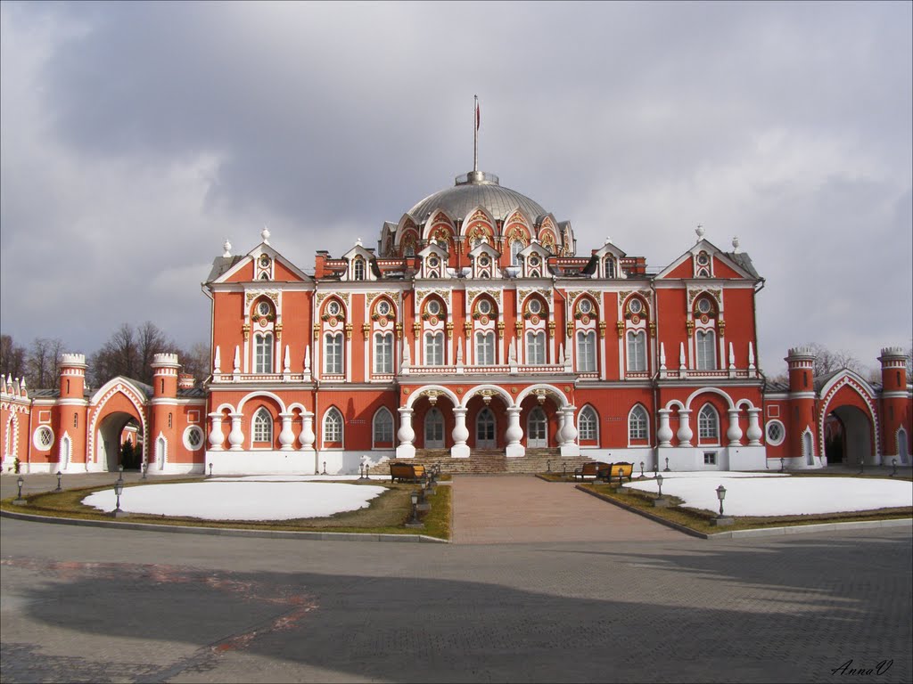 Петровский Путевой дворец 1776-1796 Moscow