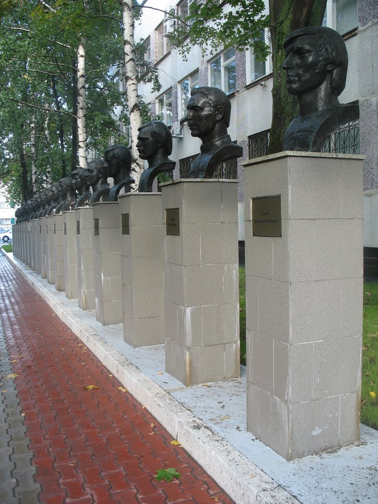 г. Москва, Ленинградский проспект. Аллея спортивной славы ЦСКА..