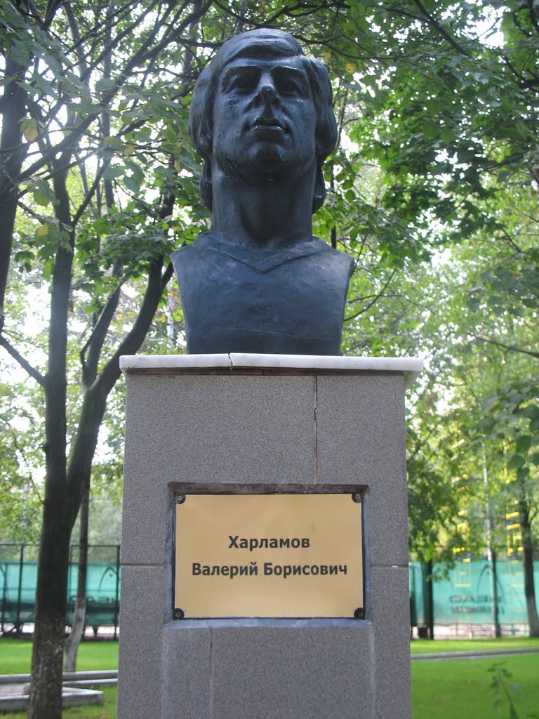 Аллея спортивной славы ЦСКА. Великое поколение..