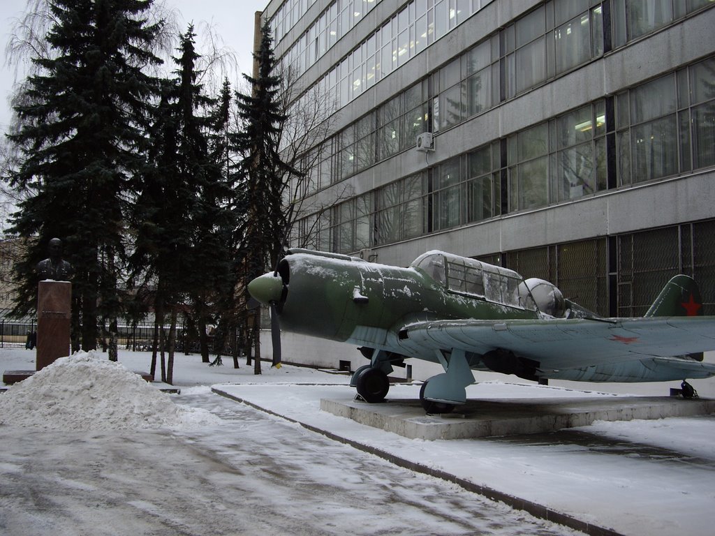 ОКБ им Сухого, Су-2