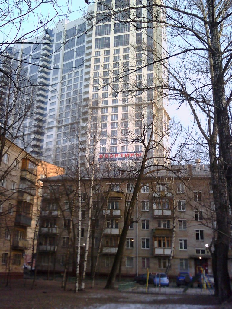 городские контрасты