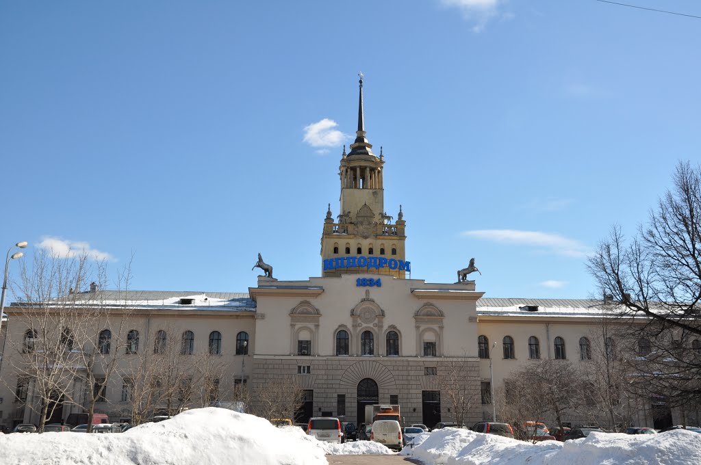 Ипподром на Беговой 1834 год