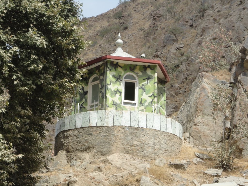 Special Room In Farkhar