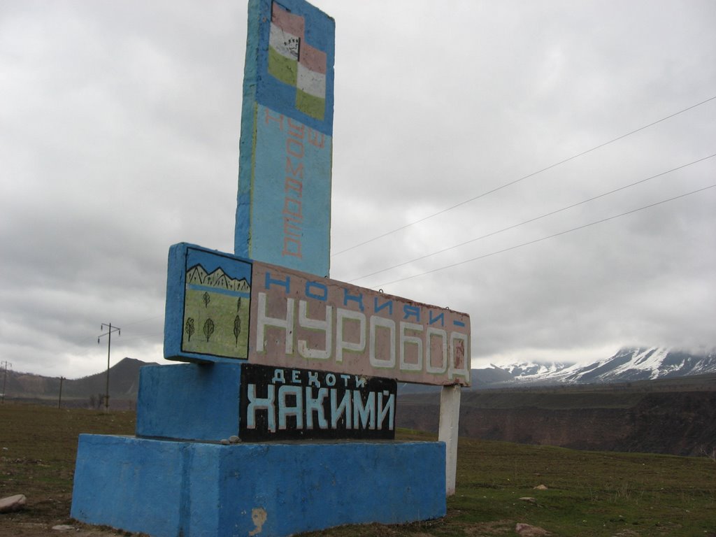 Inscription: "Welcome! Nurobod area, Khakimi village" (Nurobod, Tajikistan)