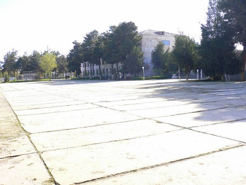 Panj