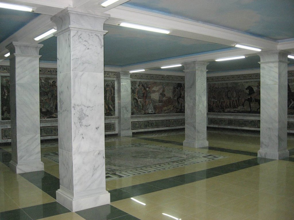 Khujand Museum. Tajikistan