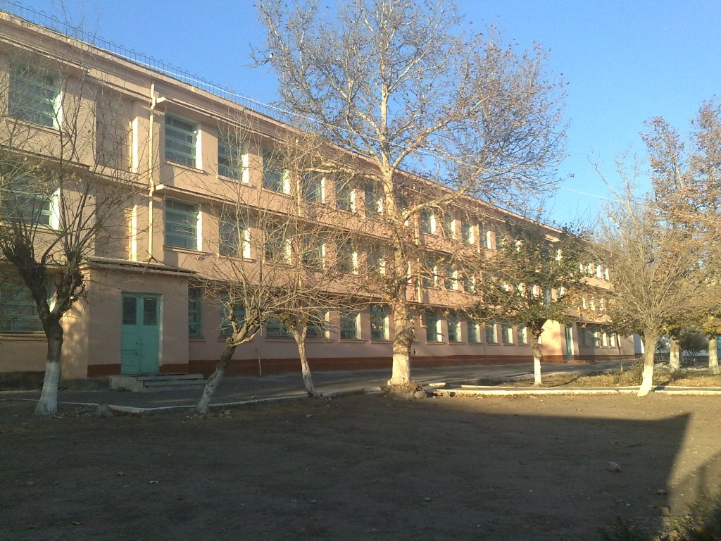 Secondary School #7 - Школа №7