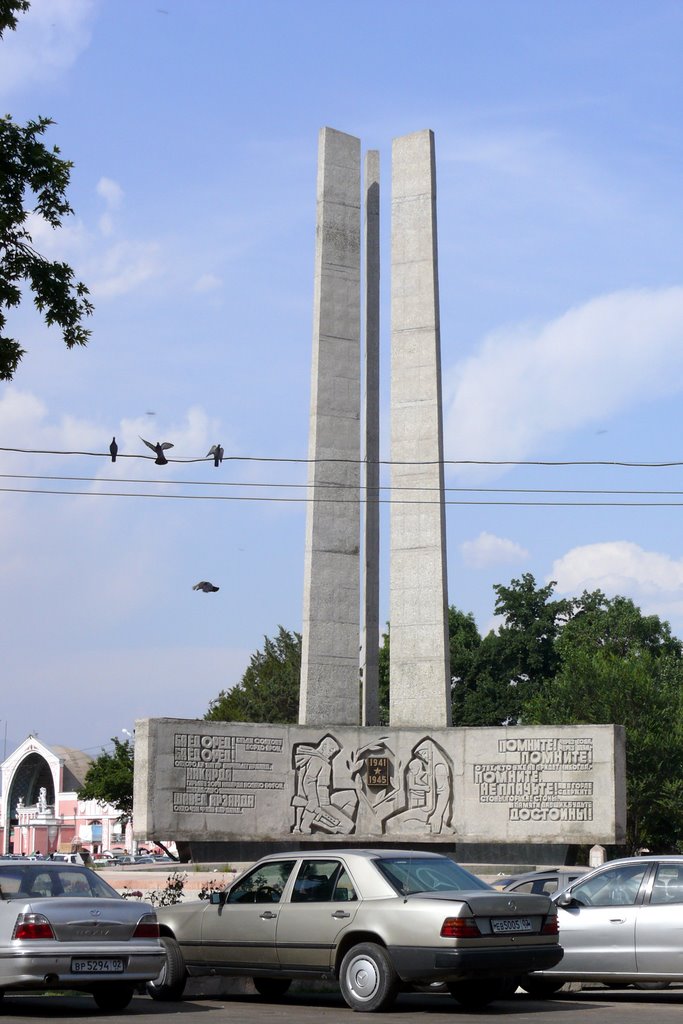 Khujand War Memorial
