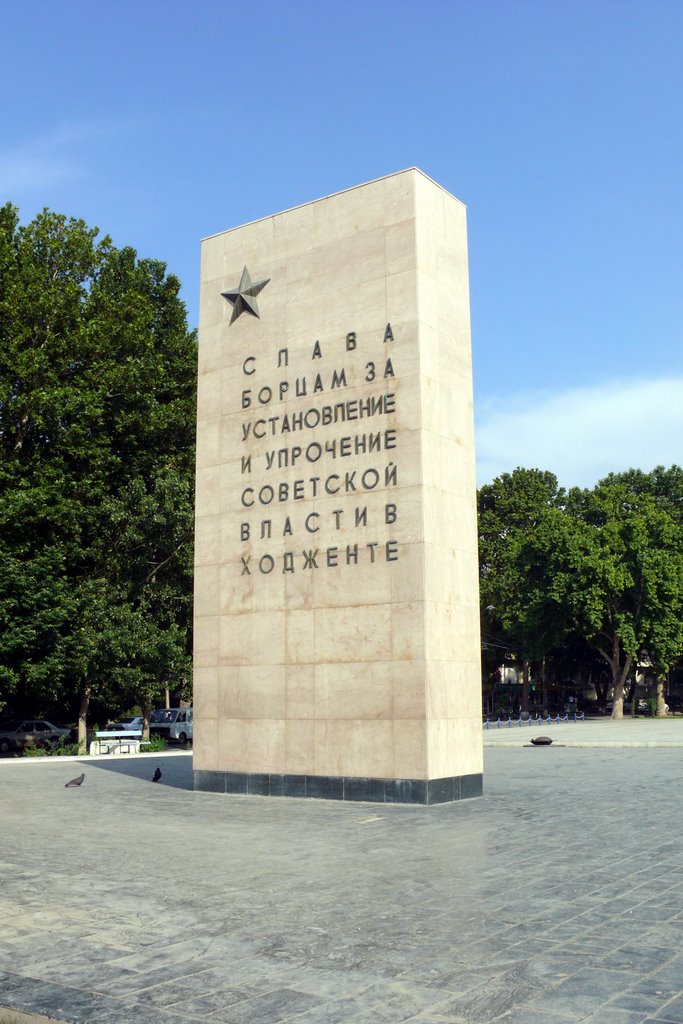 Khujand