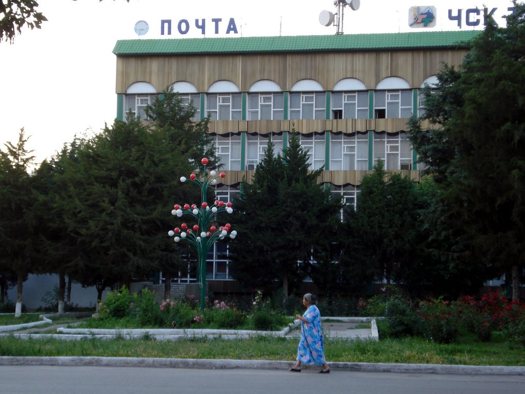 Post Office Khujand