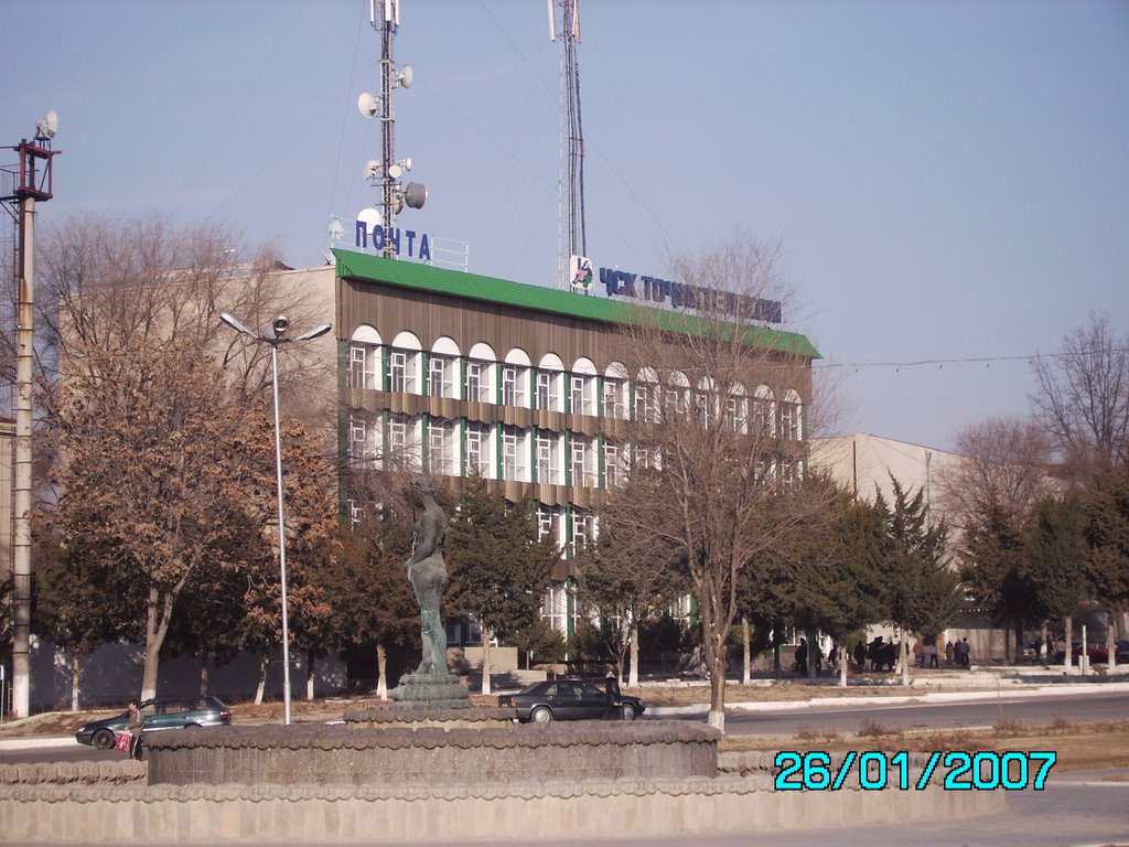 Tajiktelecom (central post-office) building - Здание "Таджиктелекома" (Главпочтамт)