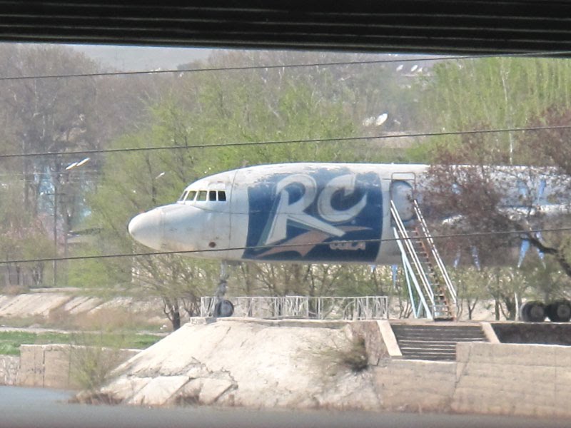 Advertising plane