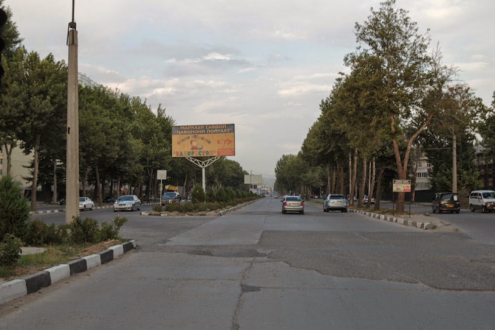 Душанбе, Таджикистан, июль 2014 / Dushanbe , Tajikistan, jul 2014 www.abcountries.com