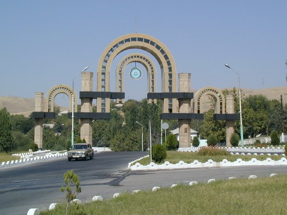 Ворота на выезде из города