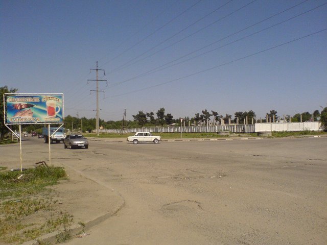 перекресток :)