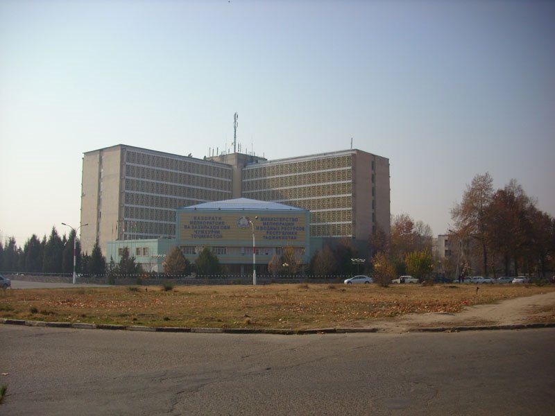Вазорати Мелиоратсияи Ҷ.Тоҷикистон ( Irrigation Ministry of Tajikistan)
