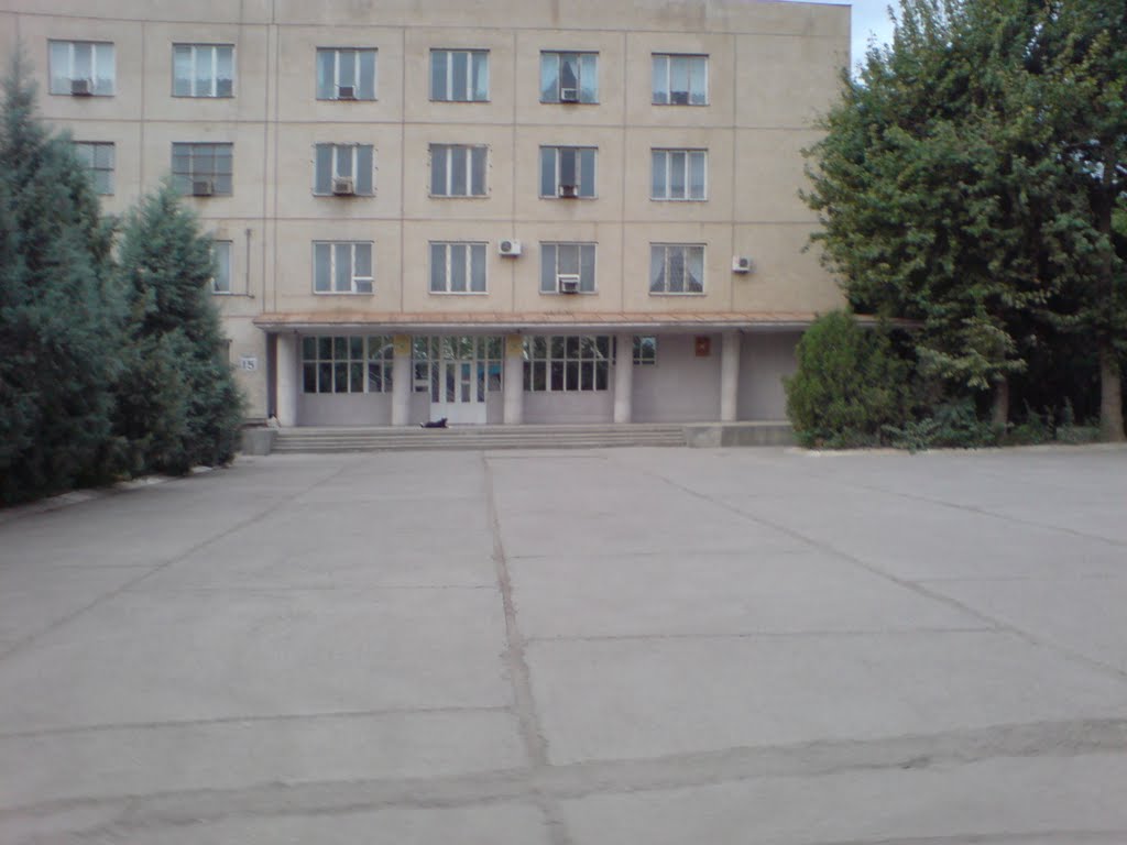Кумитаи Замин