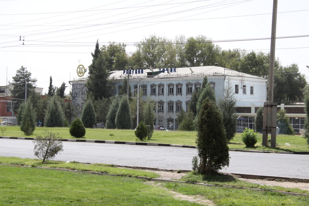 Molkerei