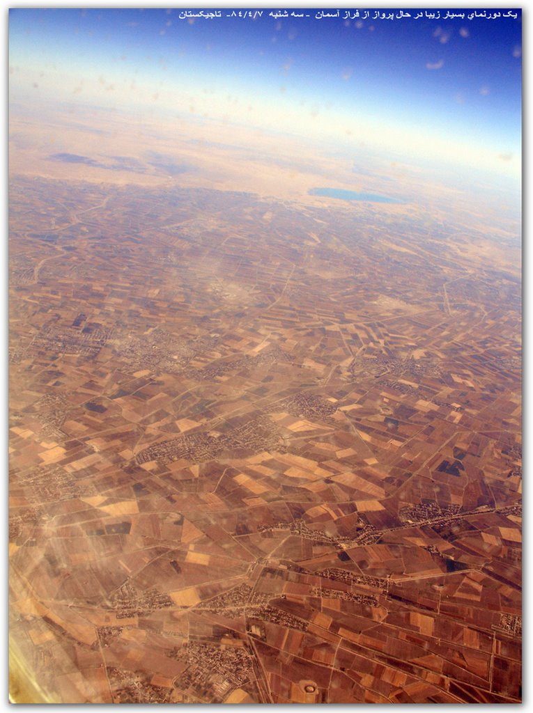 Doshanbe From Air